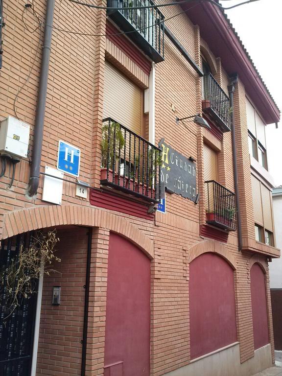 Hostal Ciudad De ナヘラ エクステリア 写真